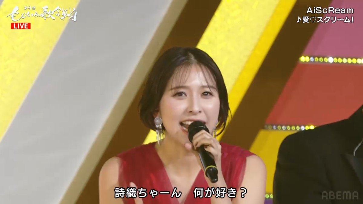 misaka517's tweet photo. 詩織ちゃーん何が好き？
#ももいろ歌合戦 https://t.co/HFTQpIeEu1