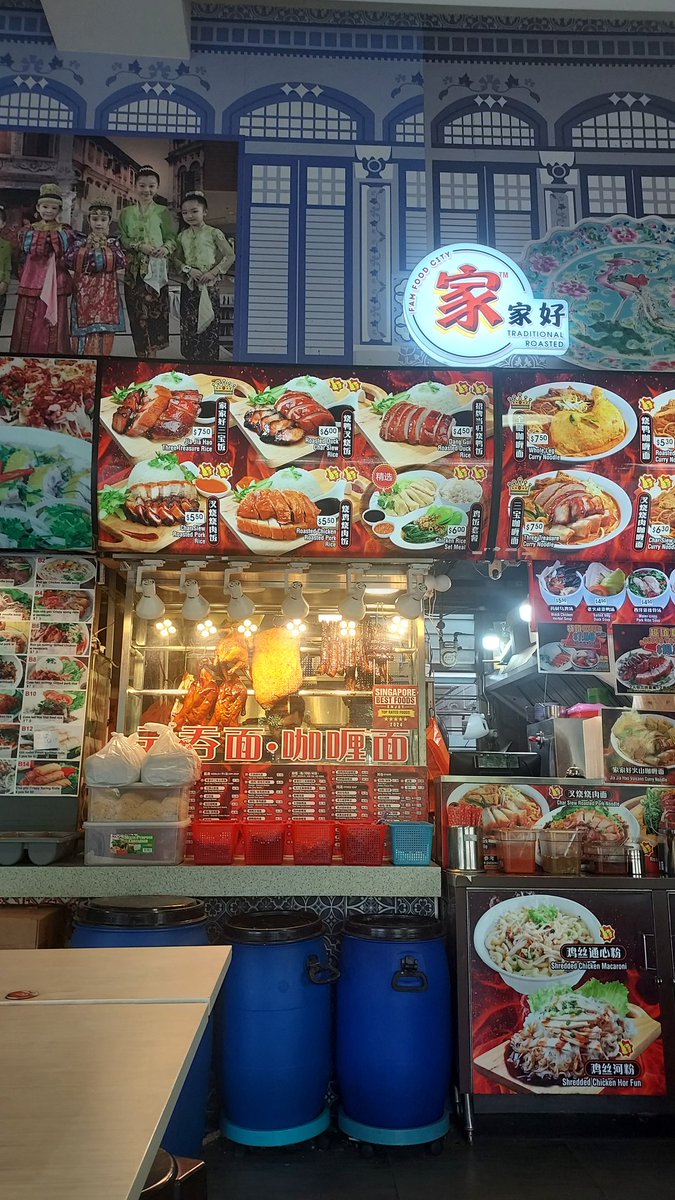 leemontea tweet media