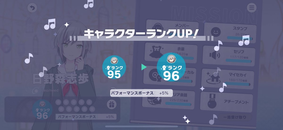 Machu527's tweet image. ひとまずここまで！残りはBDで！