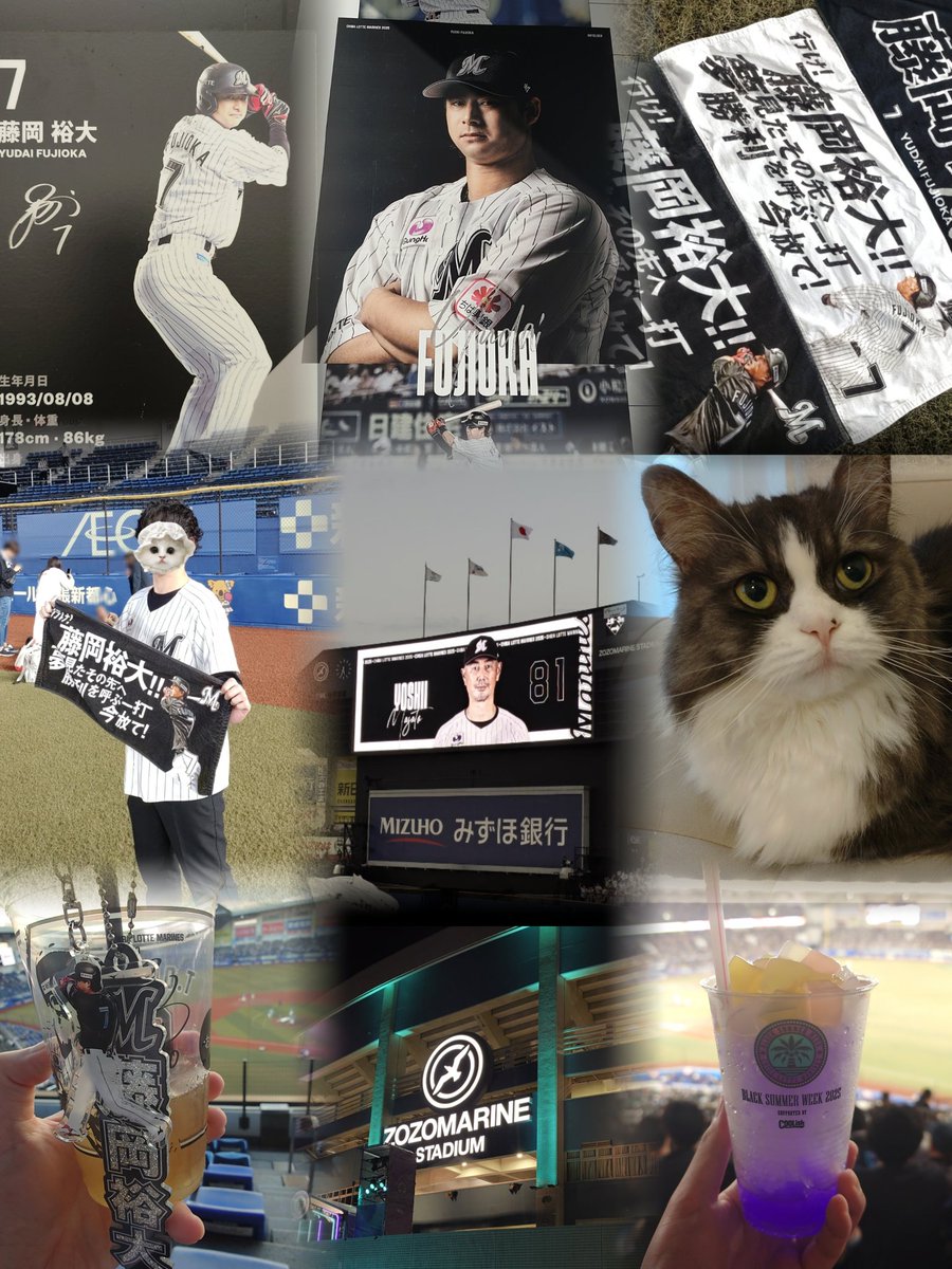 berry_roll__'s tweet image. 2025年仲良くしてくださった方々、本当にありがとうございました🙌
来年もよろしくお願いいたします😌😌
よいお年を！