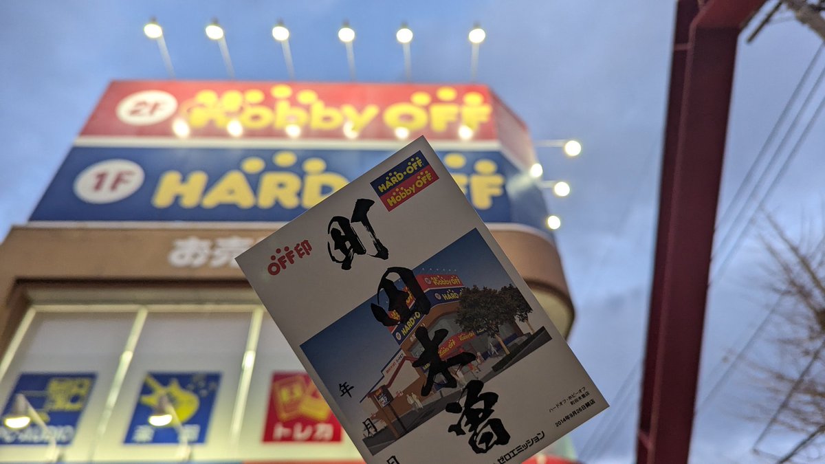 ぽんきちさん専用です ぽんきちꕤ︎︎·͜·様 リクエスト 2点 まとめ商品