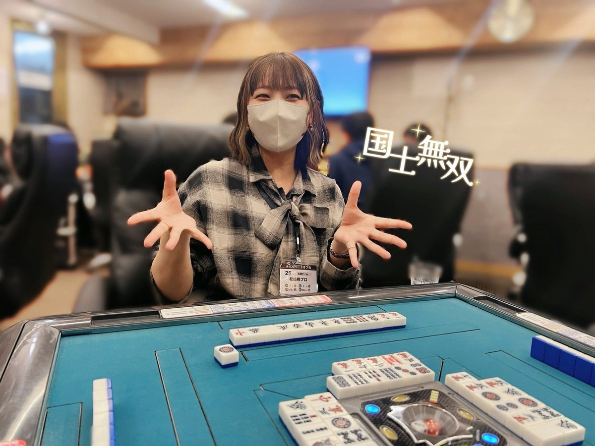 お年玉キャンペーン第3弾
ベルバードオフ会無料ご招待🎁
このアカウントをフォロー＆リポストしてくれた方の中から抽選で2名を無料招待させていただきます。
（来年3月以降のオフ会・交通費別）
リポストが200を超えたら3名
300→4名
400→5名（最大5名迄）
応募期間：12月31日16:50〜1月4日23:59まで