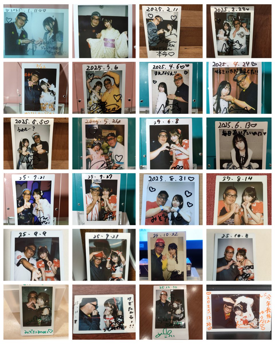 2025年内1月～12月お気に入りチェキひと月2枚ずつで1年で4グループの4