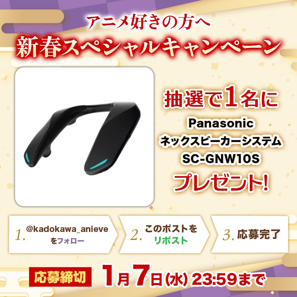 しんさかう (@fish_isdead) / Posts / X