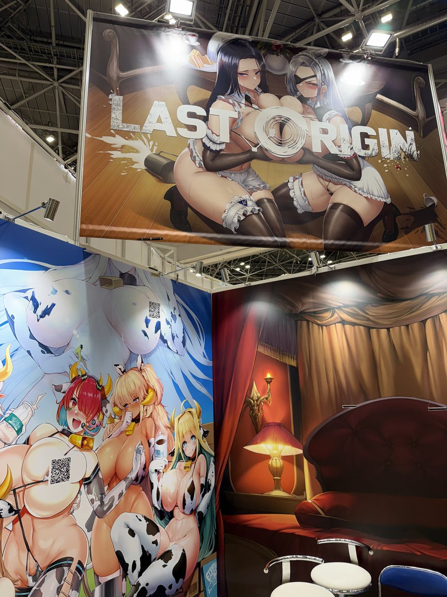 Was able to hit up last origin booth. 😊