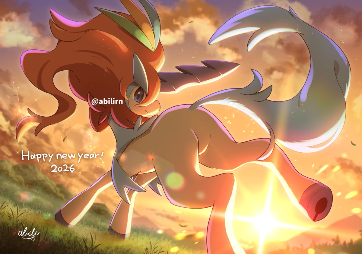 abilirn's tweet image. あけましておめでとうございます！🌅🐴