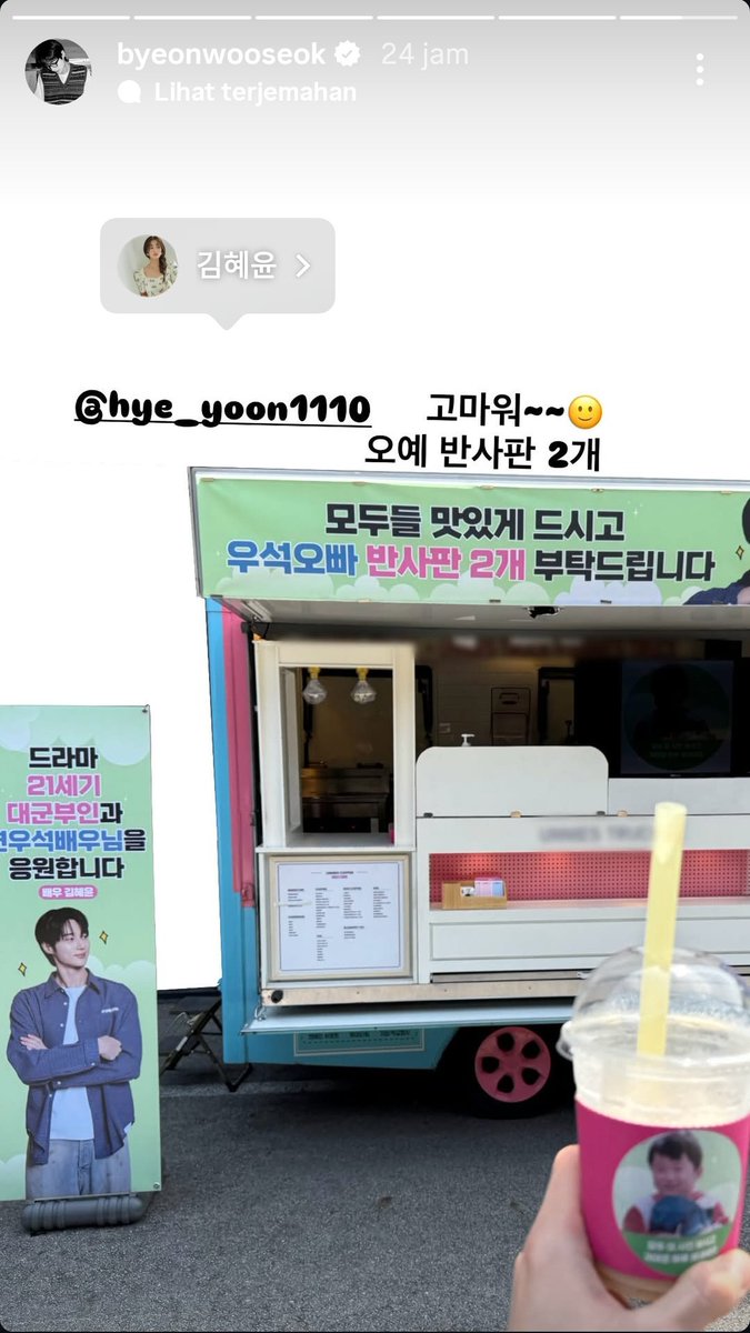 일🕊️ tweet media