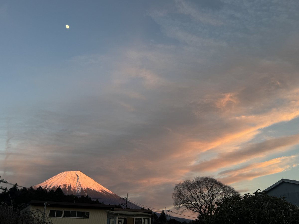 いいてんきだった
