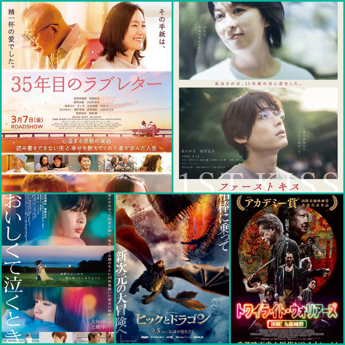 脳内シークレット🗝⟡.· tweet media