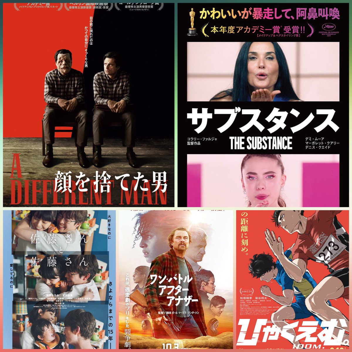 脳内シークレット🗝⟡.· tweet media