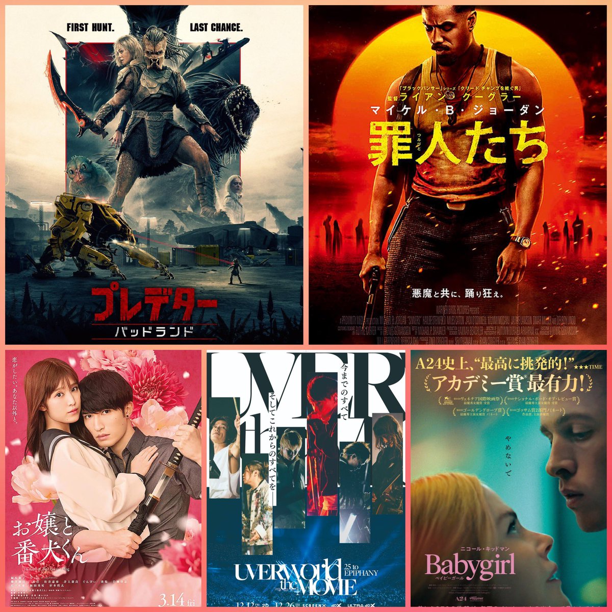 脳内シークレット🗝⟡.· tweet media