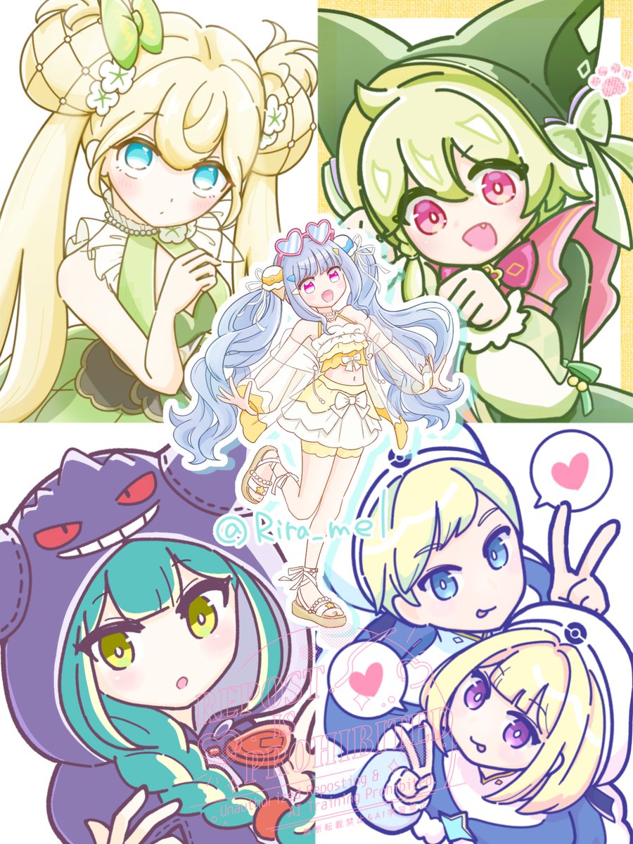 ぽむぽむ (@Pompomn_ta) / Posts / X