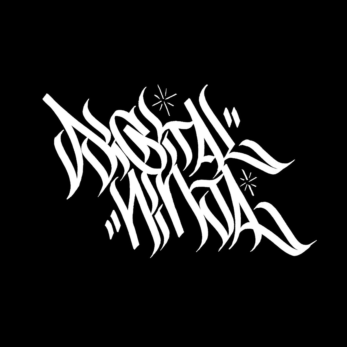 DIGITALNINJA774's tweet image. 🥷🏿2025 DIGITAL NINJA🥷🏿

TRASH &amp;amp; CHAKRA &amp;amp; NAVY MAGIC - SOUND WEAPON (SINGLE)
linkco.re/uAcs2cfu

SNEEEZE WOLF - VIBRATION (SINGLE)
linkco.re/bgT9Gztr

FORTUNE D - STEPPA (SINGLE)
linkco.re/RcMEX7Y8

DUSTY HUSKY - 波濤-iREAN pt.3 (feat. ????)
linkco.re/nn4u46Mx…