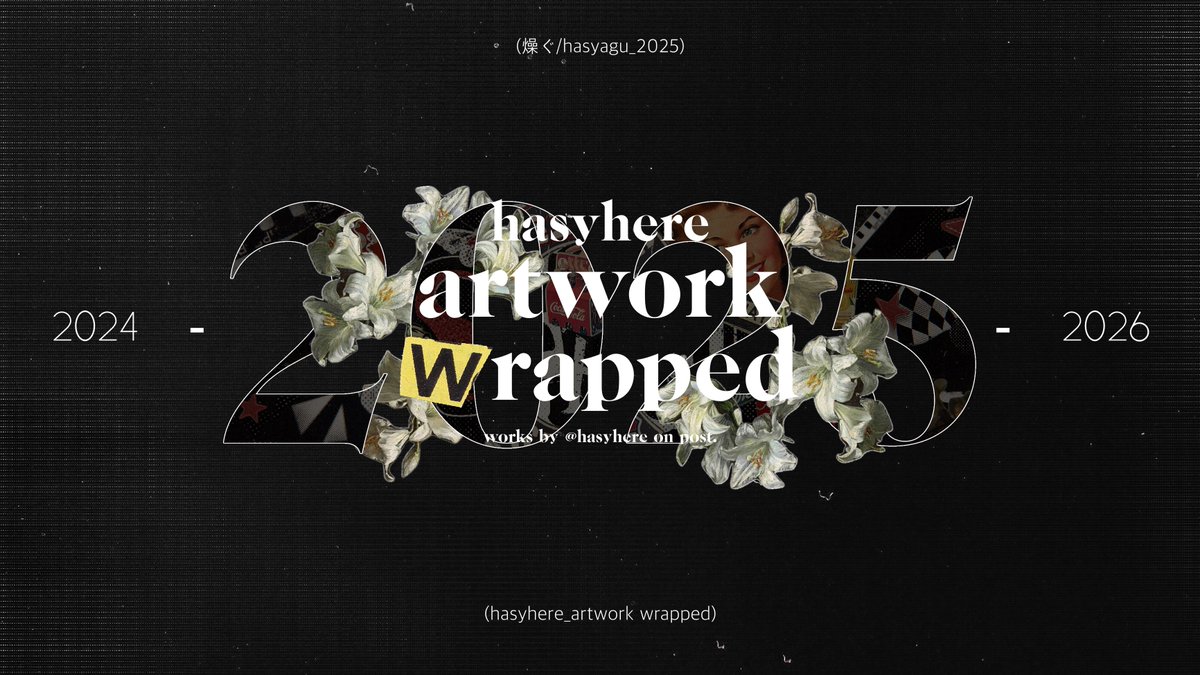 hasyagu/燥ぐ tweet media