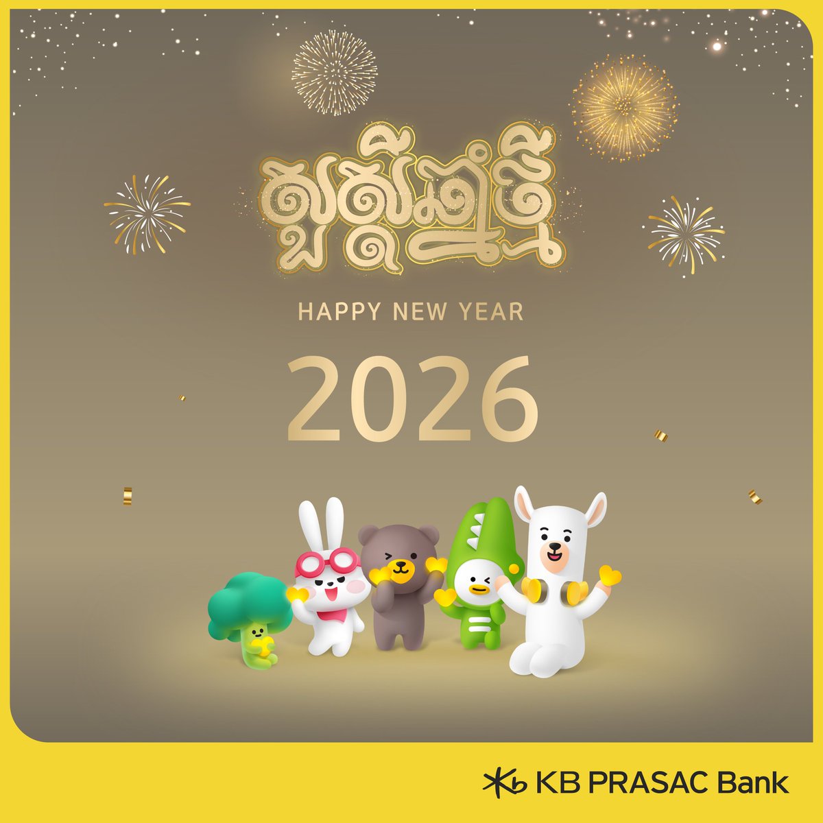 KB PRASAC Bank tweet media