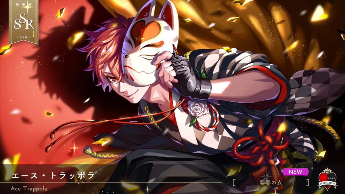 らら エース 10月上旬まで 91PaLGRoPJL.jpg