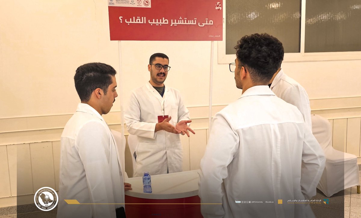 أخبار كفو tweet media
