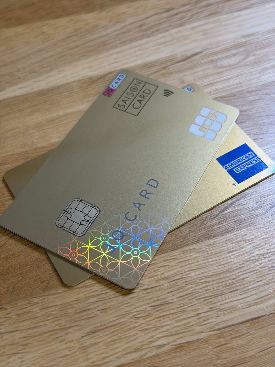 yokommy's tweet photo. 今年の大晦日クレカ断捨離はJQ CARD セゾンゴールド✖️2。セゾンカードも残り3枚になりました。 https://t.co/ssJqCHosOK