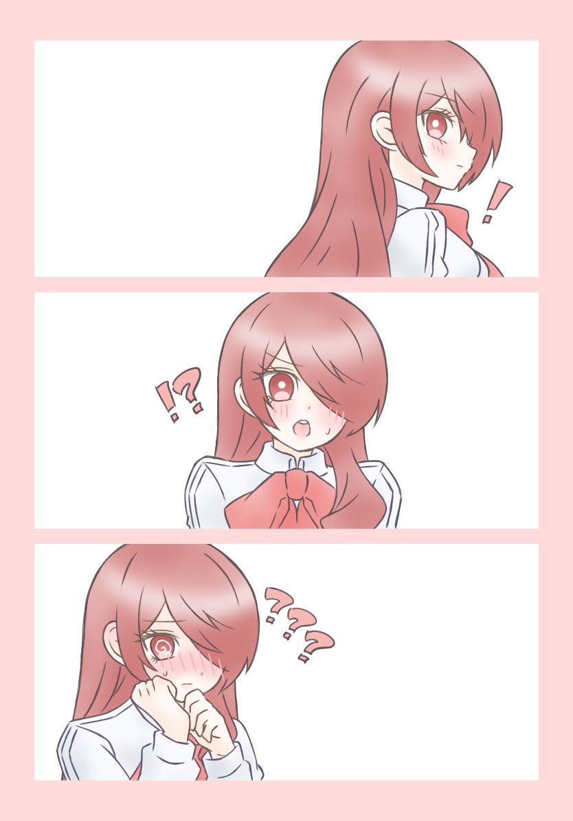 #2025年自分が選ぶ今年の4枚