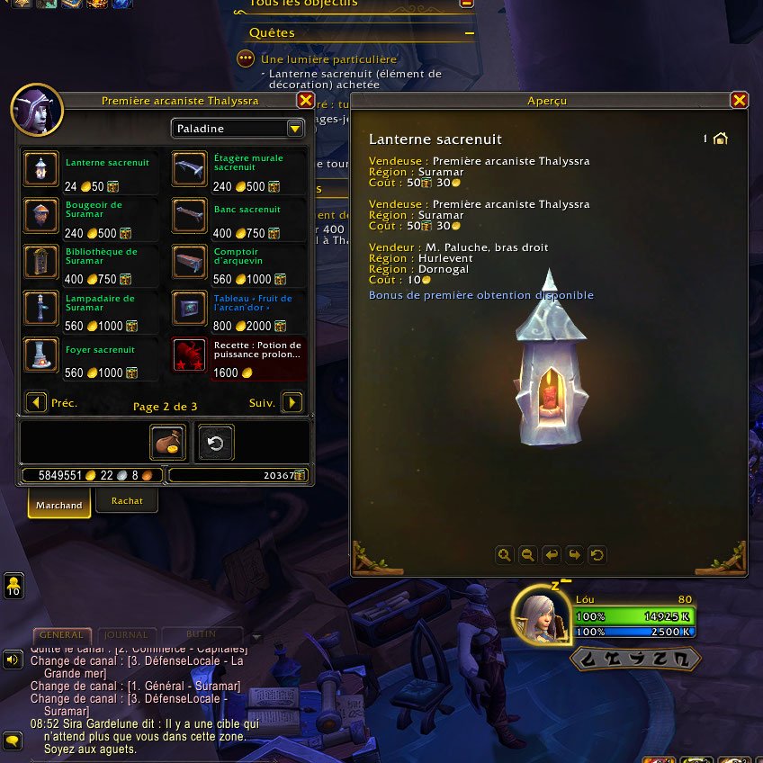 M. Paluche a une nouvelle quête pour vous ! Deux décorations Sacrenuit à récupérer, une table et une lanterne, après une courte quête à Suramar ! 

#warcraft #wowhousing