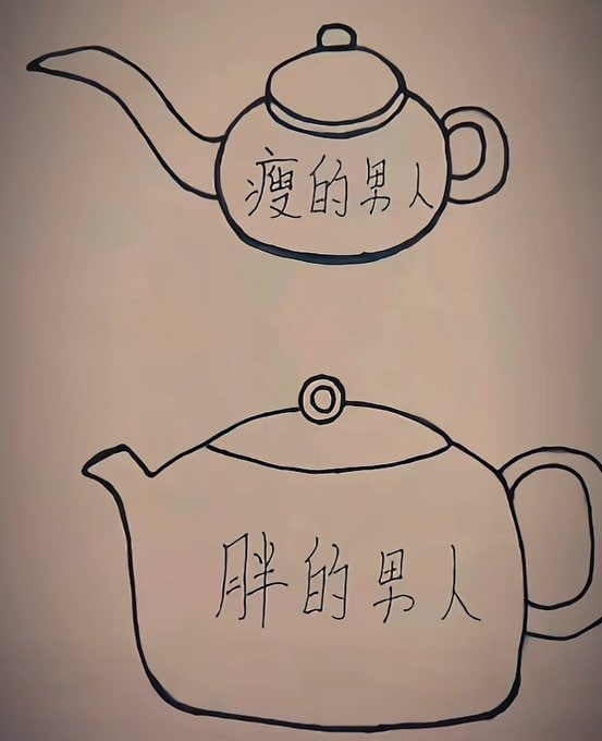 小小丹✨ tweet media