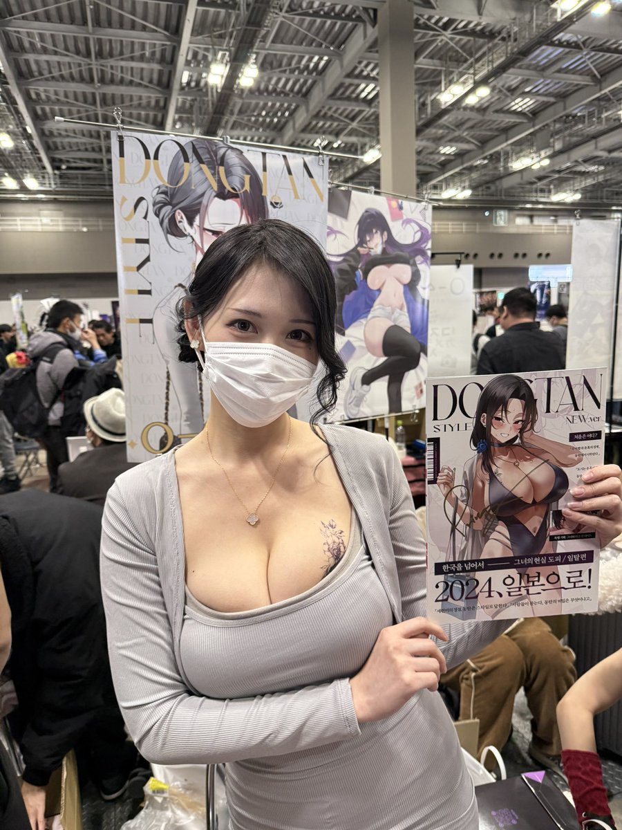 Yesssss signed by the goat! <a href="/K_Pring654/">K Pring@C107(水) 東7 O-02a</a> 
#C107