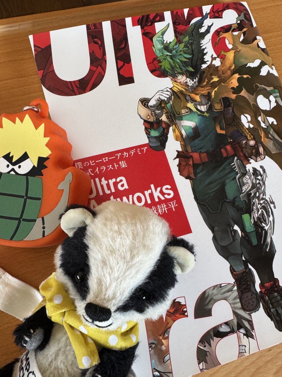 しろくろや (@shirokuro_ya) / Posts / X