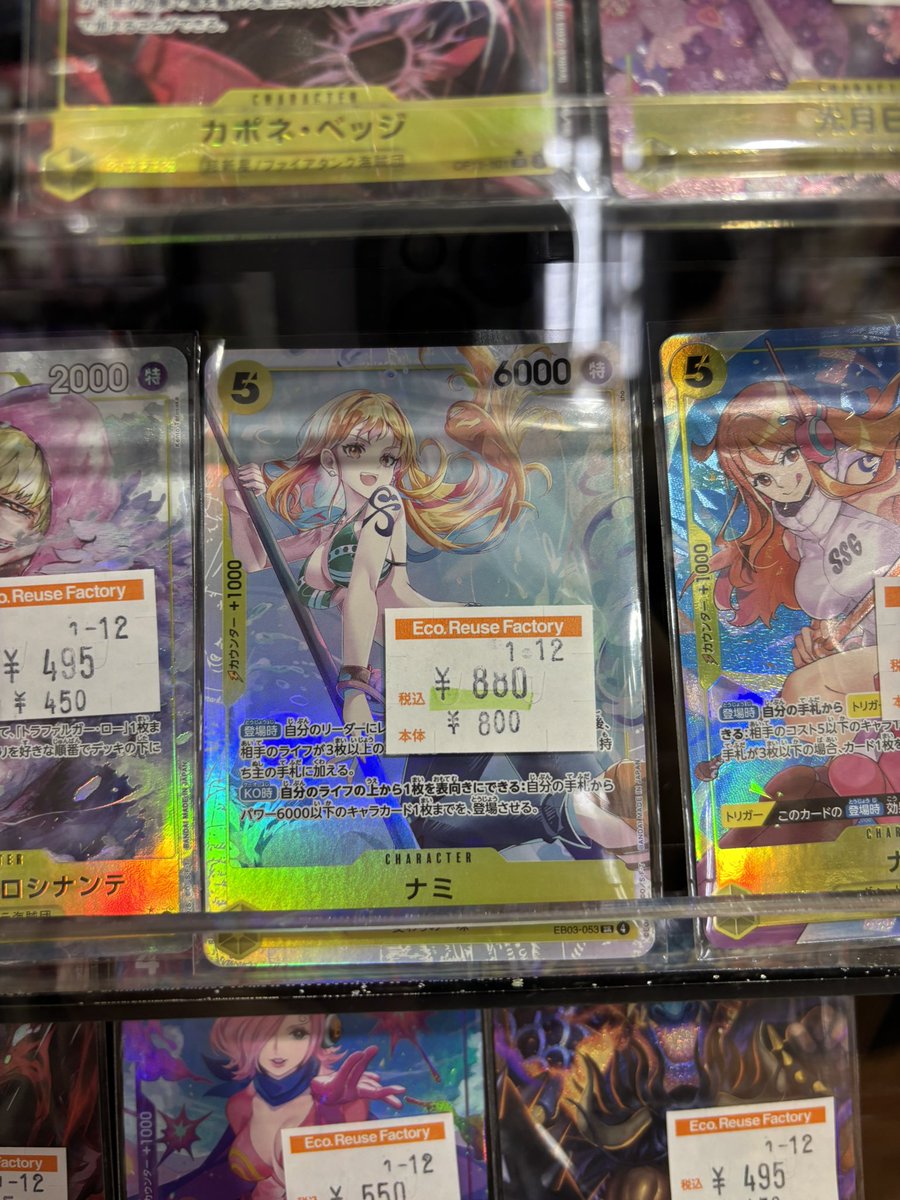 あしがる tweet media