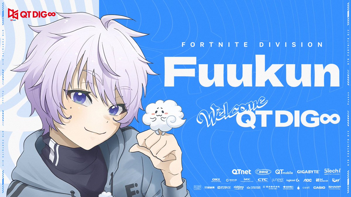 QT DIG∞ tweet media