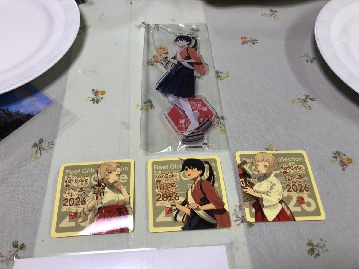 艦これ カレンダー 最上＆三隈 迎春の巫女mode 特製アクリルフォト