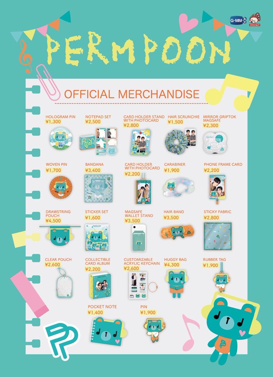 WilliamEst 特典自筆サイン入りポスター GMMTV WilliamEst 特典自筆サイン入りポスター GMMTV ③ WilliamEst 特典自筆