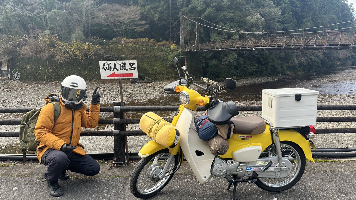 そそそ (@sososobike333) / Posts / X