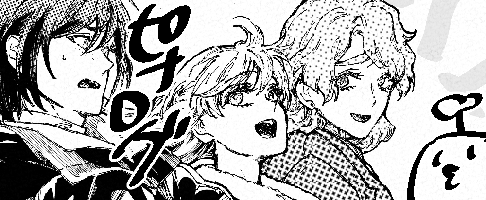 【ブログ】2025・完!! 
https://t.co/yGAnjqty0R 