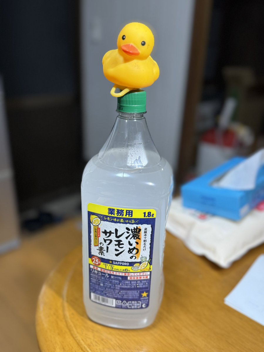 たい兄〜🌵🏍️〜【バイク垢】 (@53A81yJxV4PyasY) / Posts / X