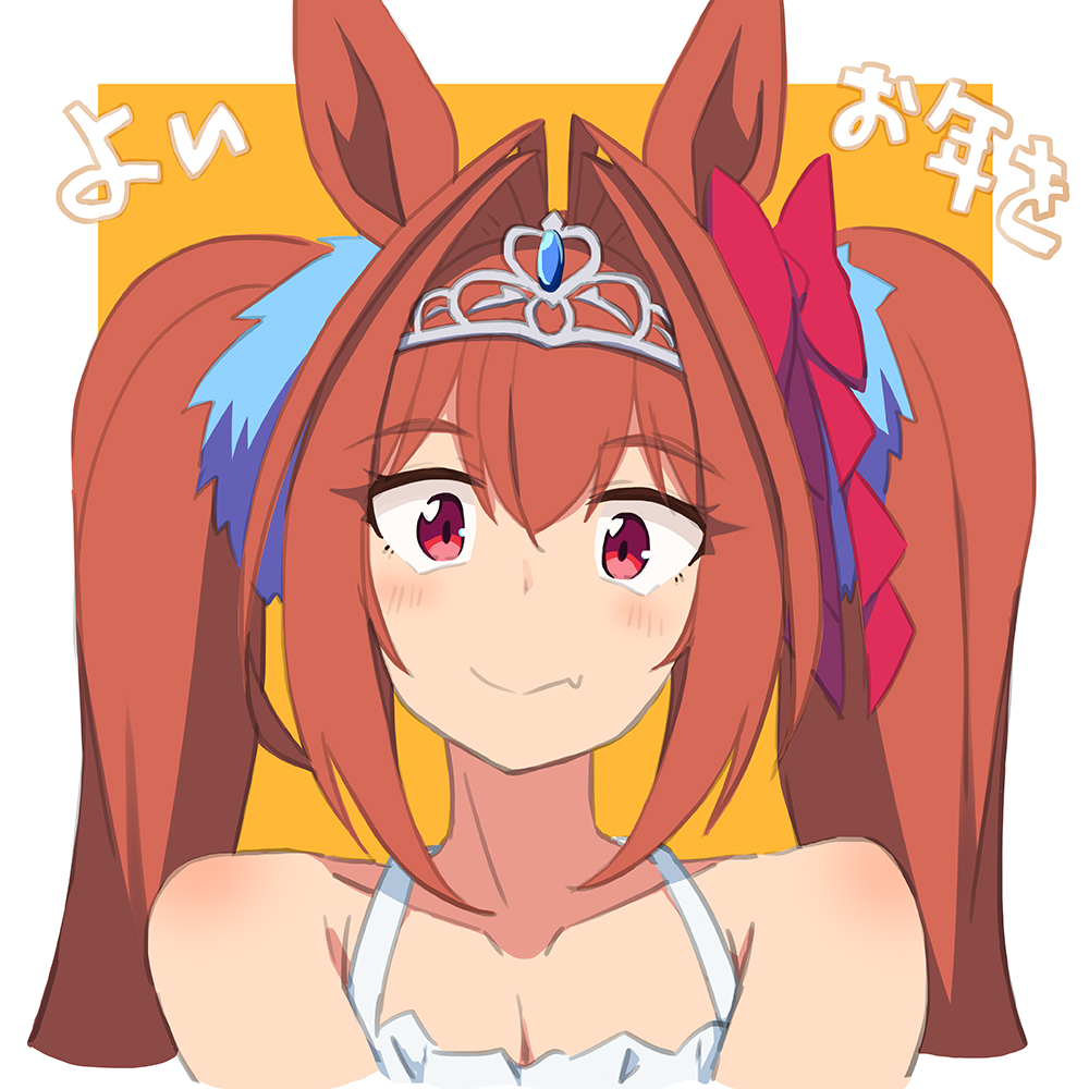 描き納めダスカ
皆さま良いお年をお迎えください。
Last drawing 2025. Have a great new year everyone. 