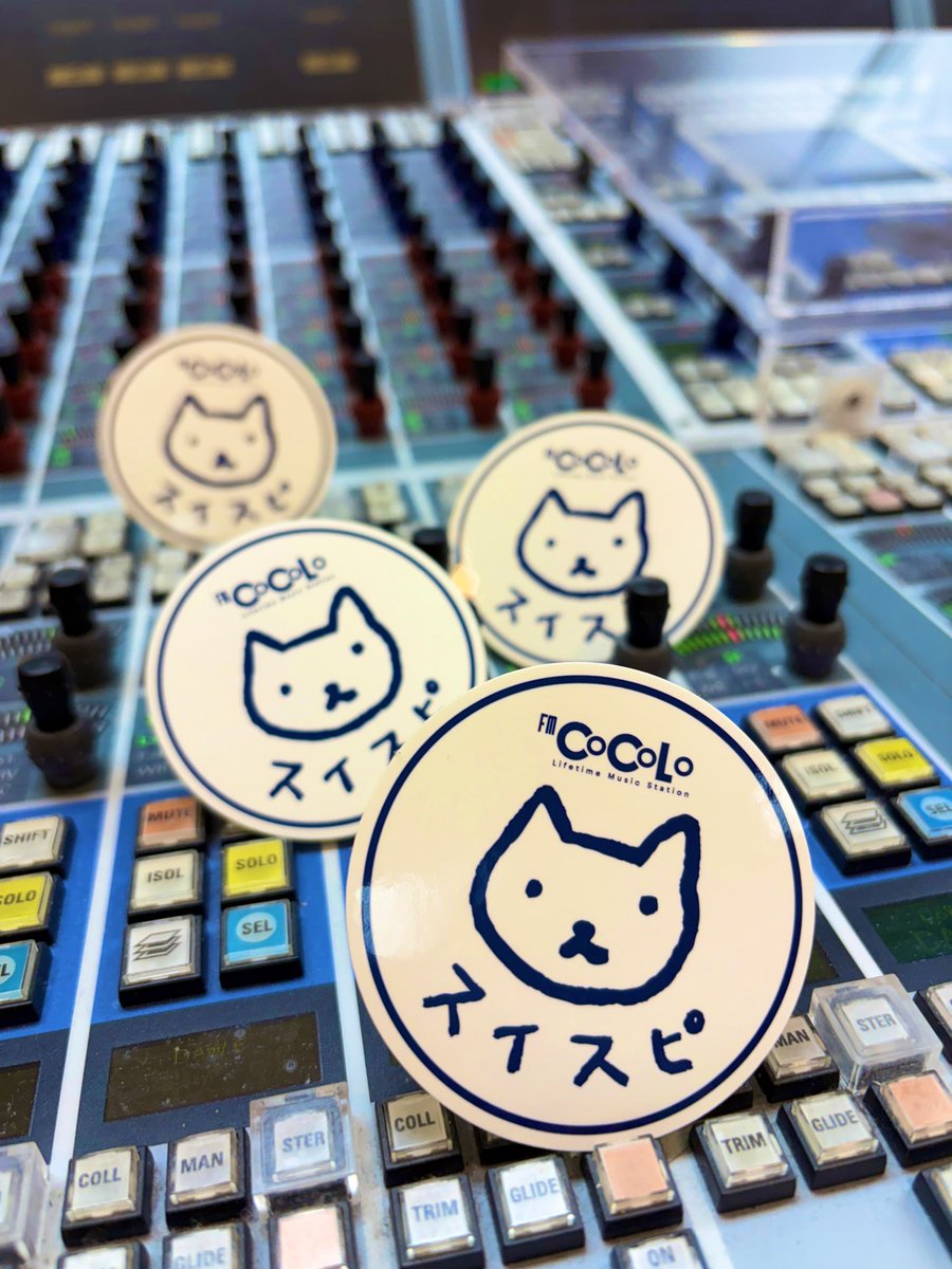 An16138 (@tsukubaneno16) / Posts / X