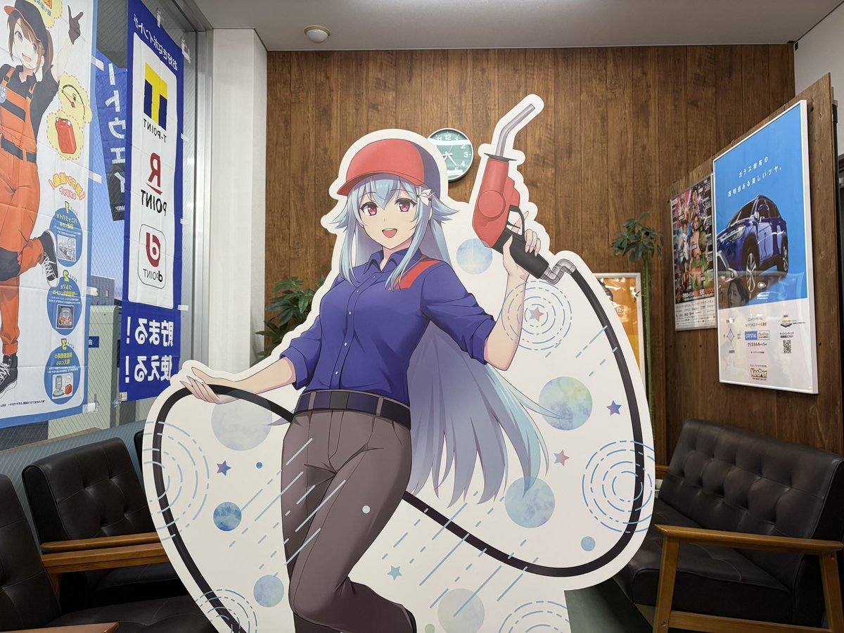 時雨商店 (@490lineexpress) / Posts / X