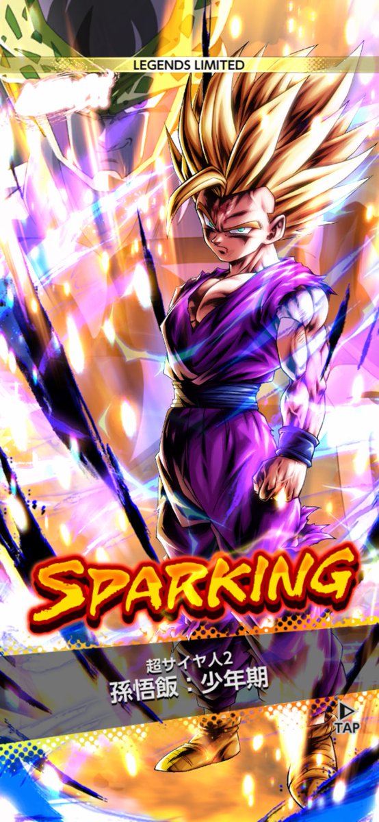 うええぇええええ？！？！？！！！？！！