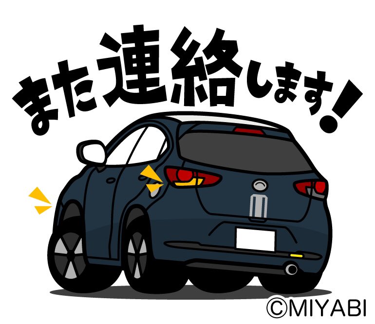 miyabiさん専用 Miyabi Artisan Magnetic Easel Knife Set - 10 Piece – Cutlery and More