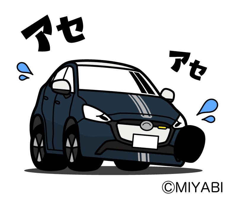 miyabiさん専用 Amazon.com: Miyabi Mizu SG2 10-pc Magnetic Easel Knife Set : Tools