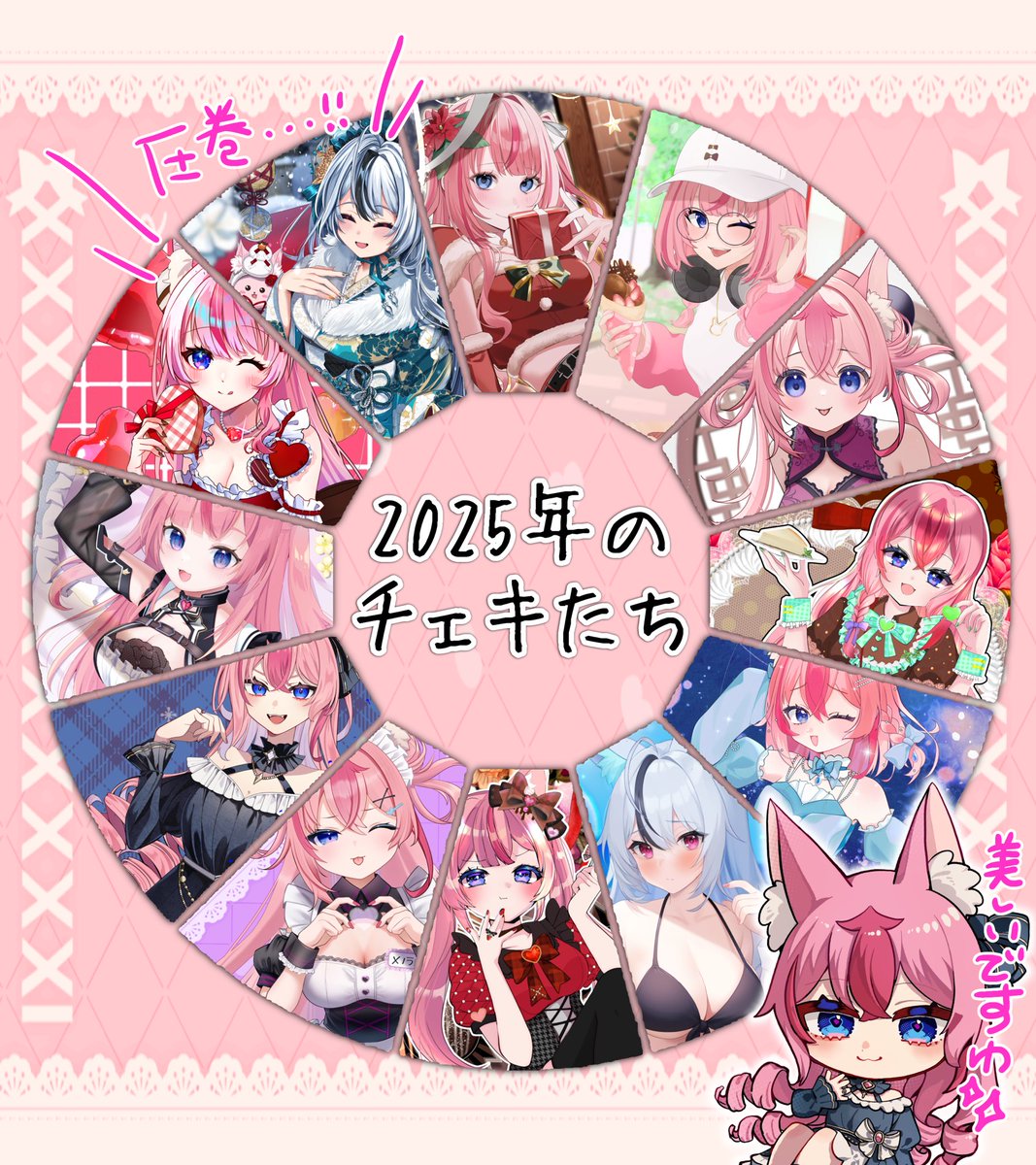 bluelegends写真集2冊 チェキNatsuki Maho NARGLER 宮内告典 チェキ 7枚 川崎菜奈 -チェキ（誕生ドレス2025