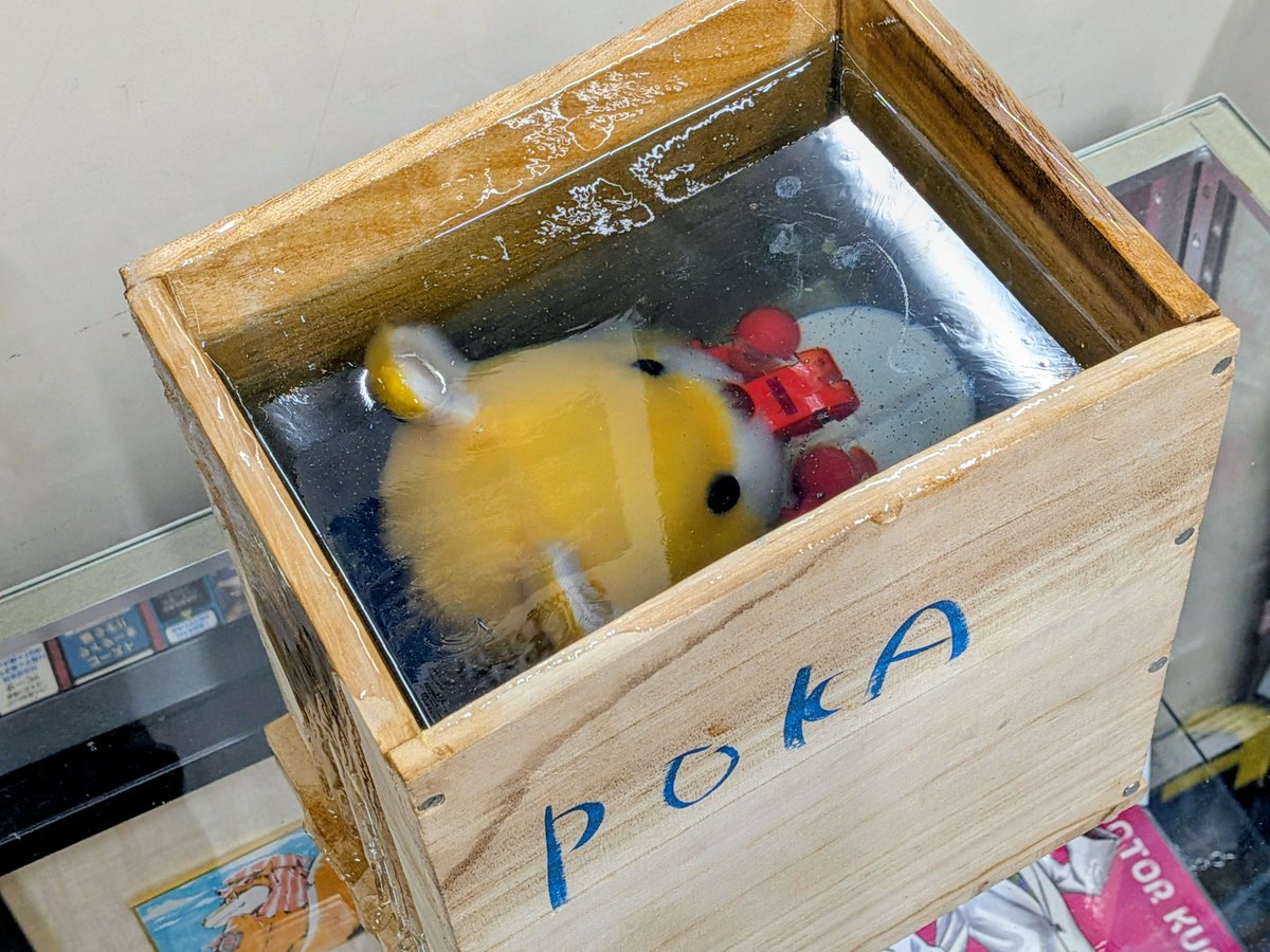 くられ (@reraku) / Posts / X