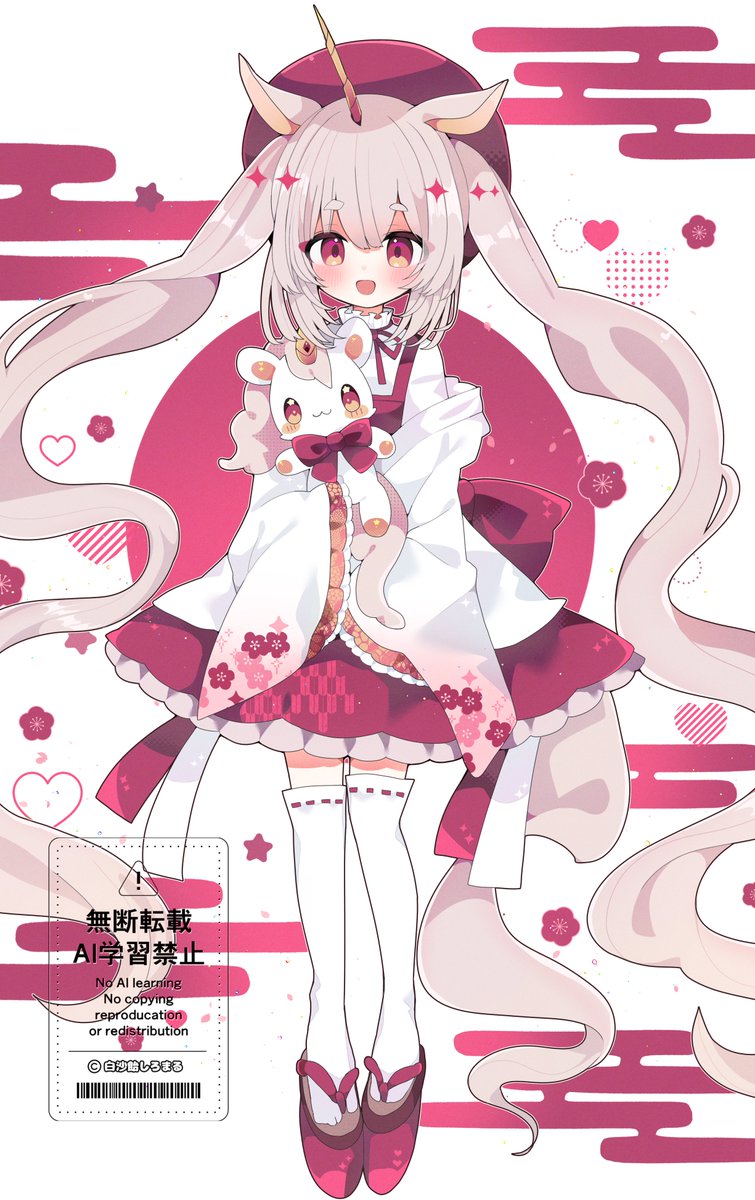 らいめ (@36_lime) / Posts / X