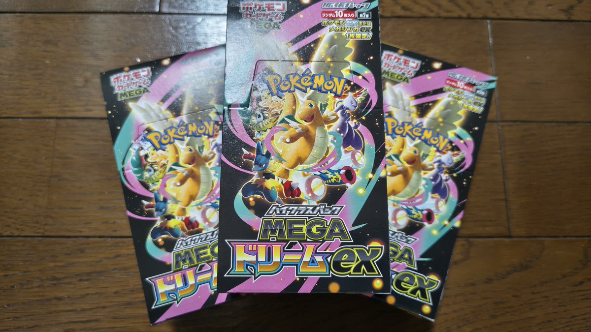 【希少品】勝利のメダル　ジム⭐︎チャレンジ マジック基本用具 > レギュラー・デック > チェリー・カジノ・デック