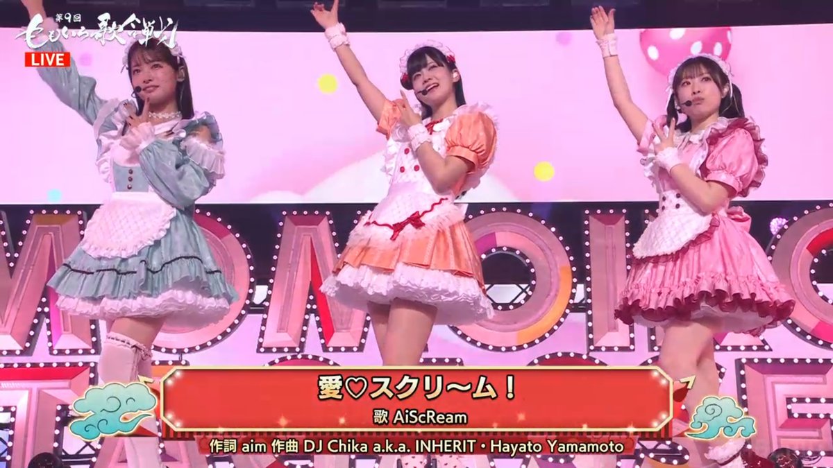 misaka517's tweet photo. #ももいろ歌合戦 
#AiScReam https://t.co/UKetVak1ei