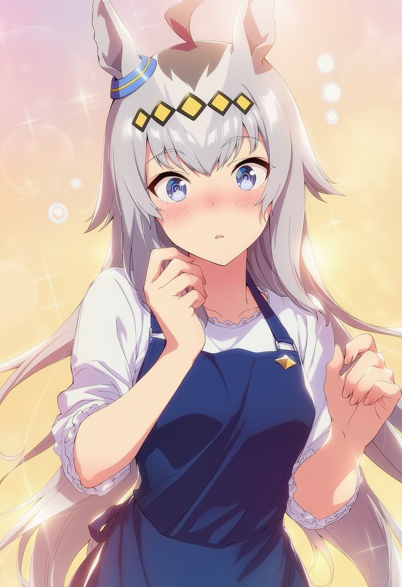 オグリキャップ #ウマ娘