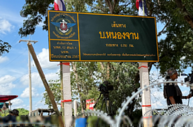 MⒾⒼ𝓐🅻Ⓔฟีนิกซ์นางฟ้า 🇹🇭🇺🇸 tweet media