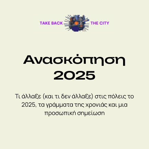 Adam Markakis tweet media