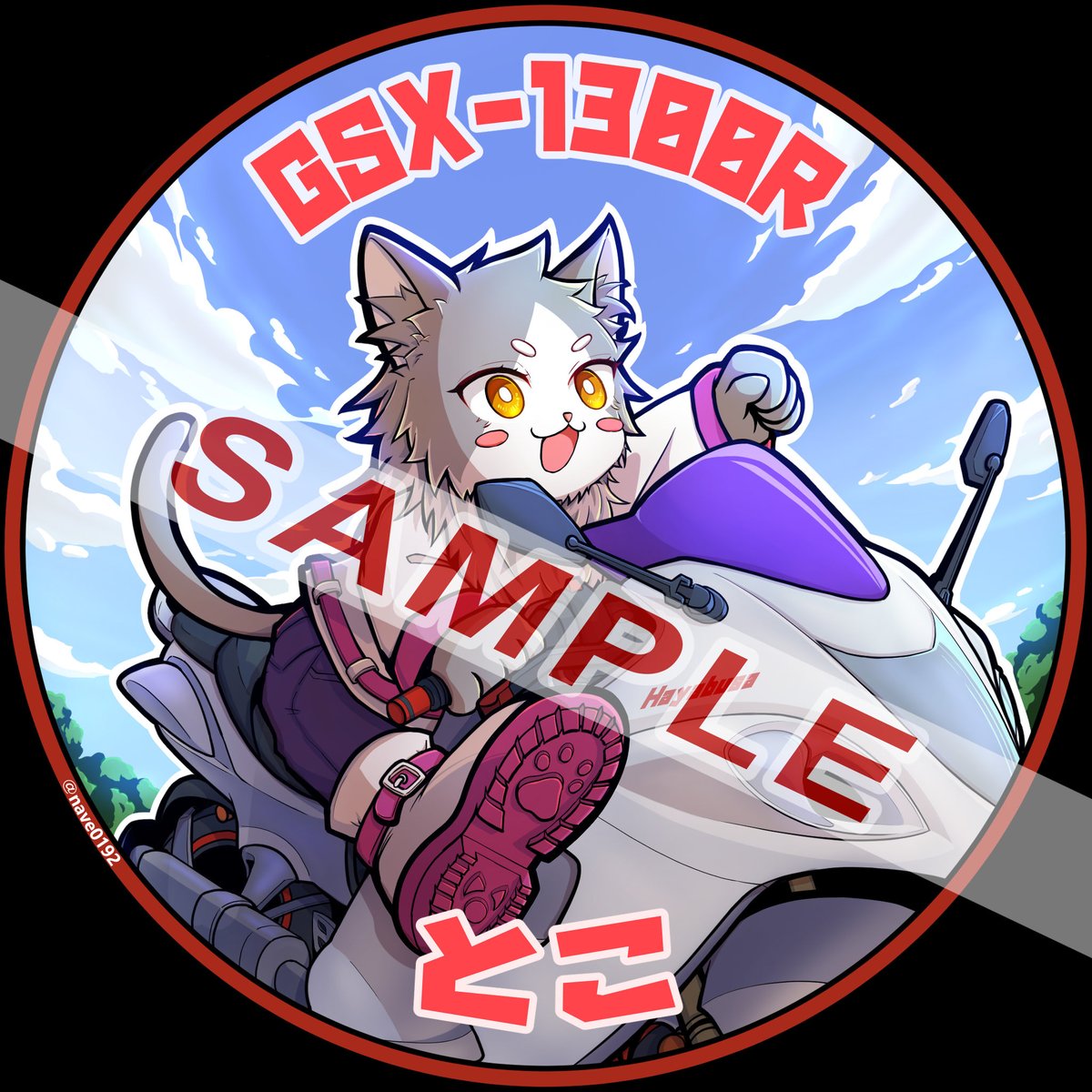 ネイブ@イラスト製作所 tweet media