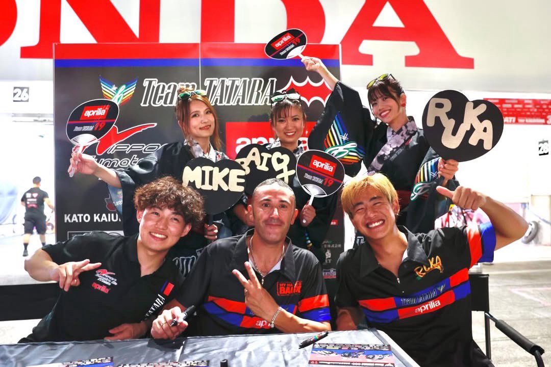 Aprilia乗りの和田留佳 tweet media